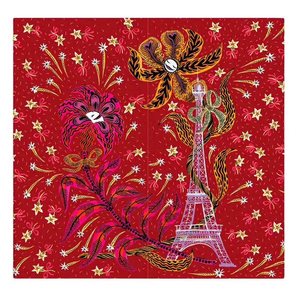Sisley Calendrier de l'Avent